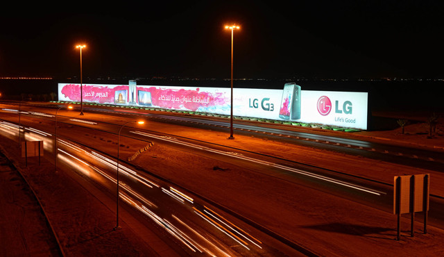 lg-billboard-2